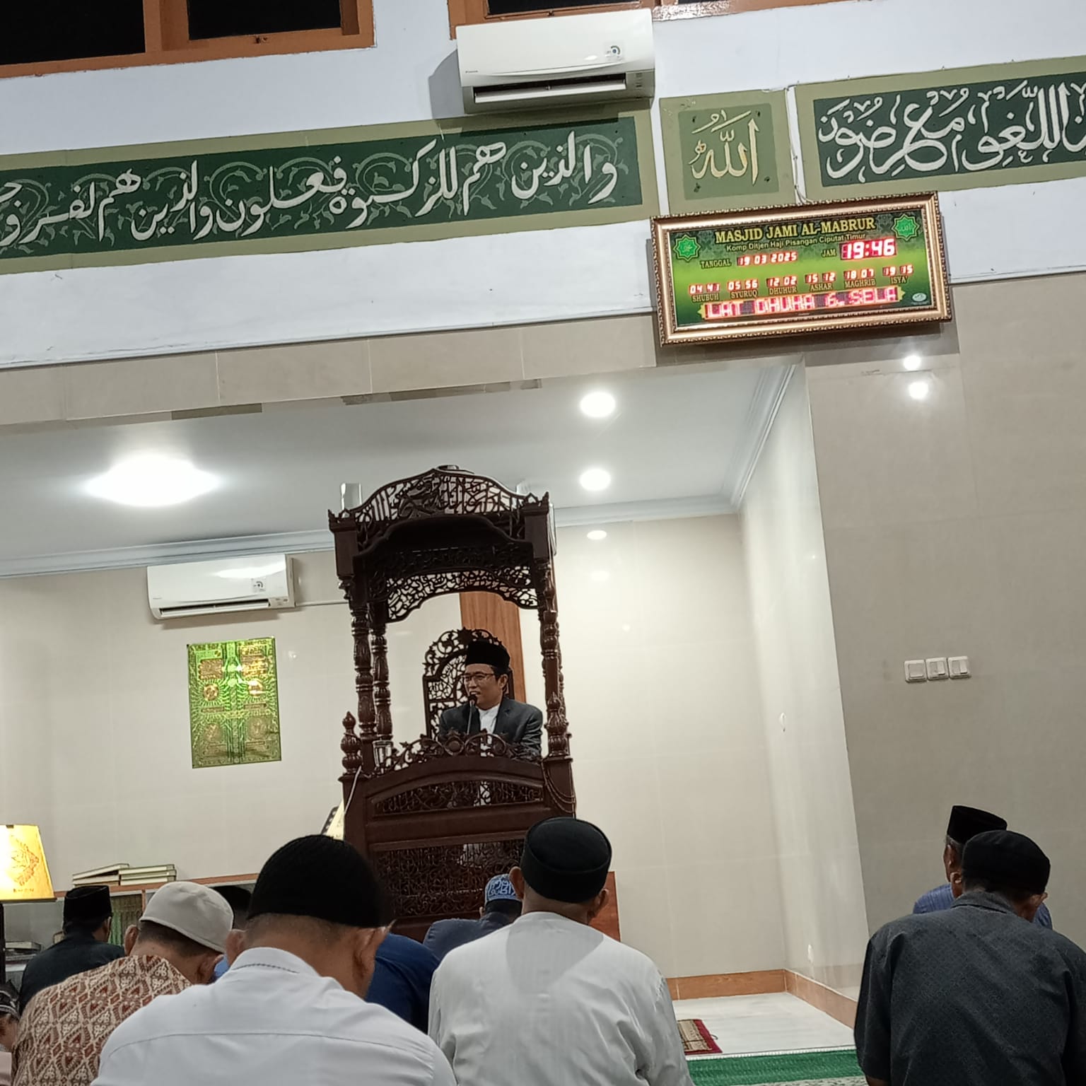 Kultum Ramadhan: Nikmatnya Puasa dan Tips Membangun Keluarga Islami Kultum Ramadhan: Nikmatnya Puasa dan Tips Membangun Keluarga Islami